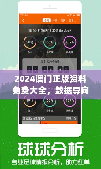 教育 第209页