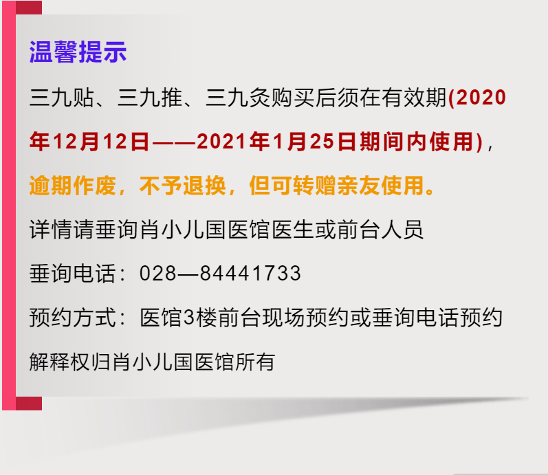 新奥精准资料免费提供(综合版)|全面释义解释落实