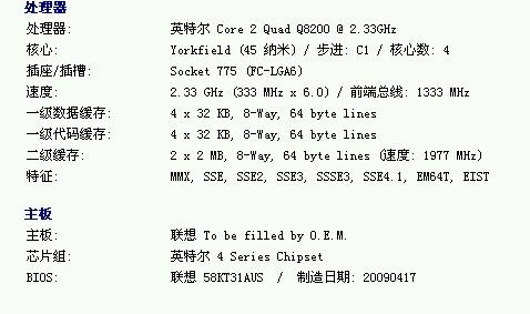 二四六全年资料好944CC彩资料全免费|词语释义解释落实