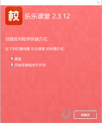 2024-2025澳门澳门资料资料大全|全面释义解释落实