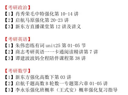 新澳门今晚平特一肖|词语释义解释落实