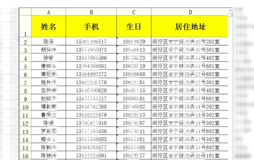 一肖一码一特一中|词语释义解释落实