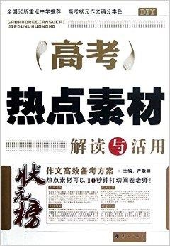 广东几何科技有限公司，引领科技潮流，塑造几何未来