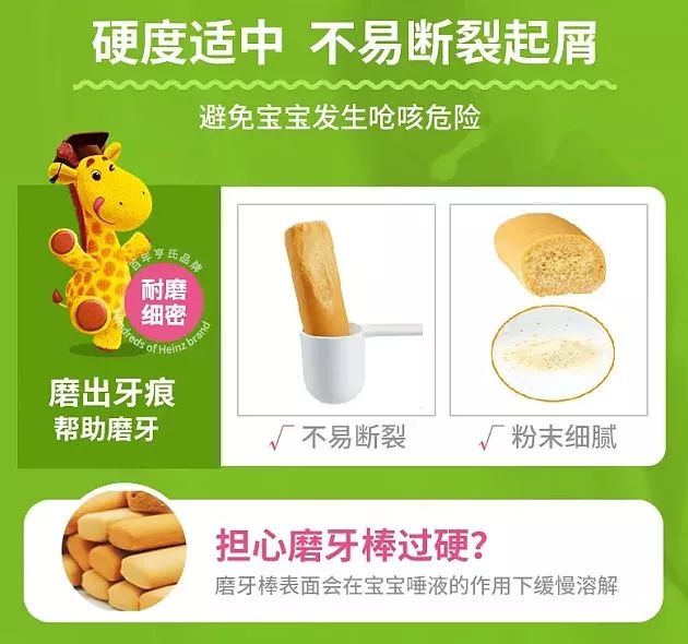 关于十个月宝宝的辅食安排，营养丰富的辅食助力宝宝健康成长