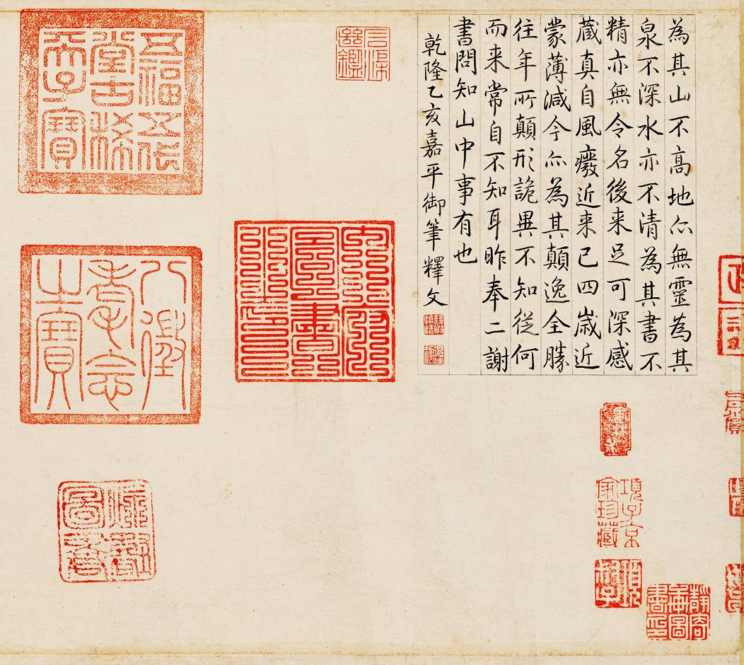 江苏签玺网络科技有限公司，引领科技创新的先锋力量