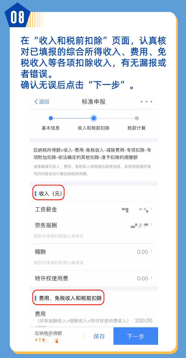 三个月流产后能否出门，恢复与注意事项