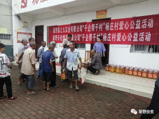 广东三森装饰有限公司，卓越装饰，塑造品质生活