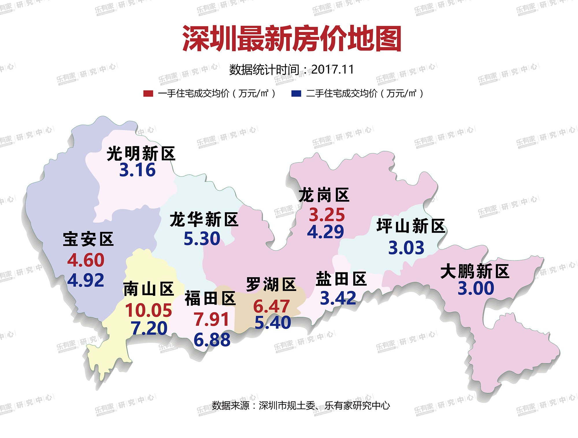 广东省清远市地图全图解析