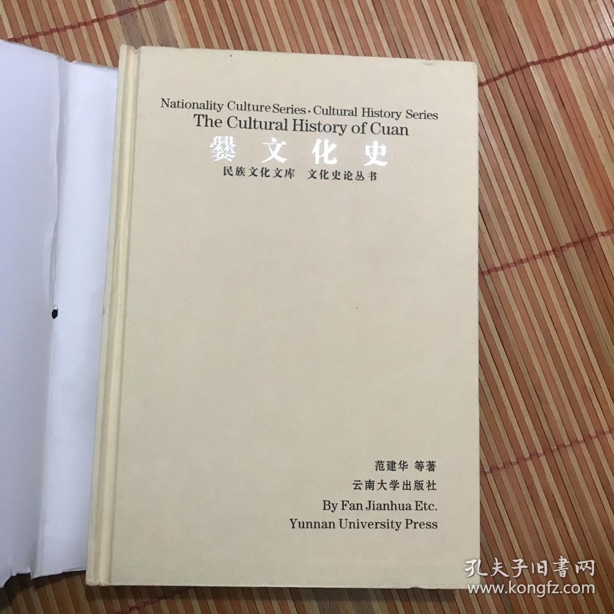 广东省高中书籍，历史、现状与未来展望