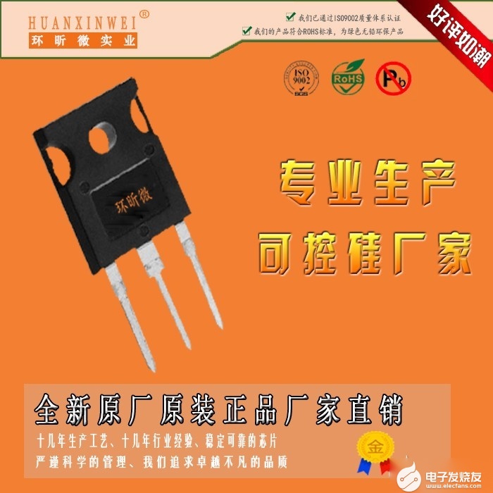 广东清达电子科技有限公司，创新科技的先驱者