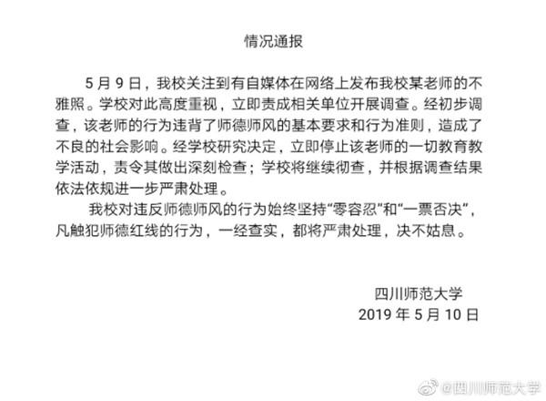 广东镜像传媒有限公司，探索传统与现代的交融之美