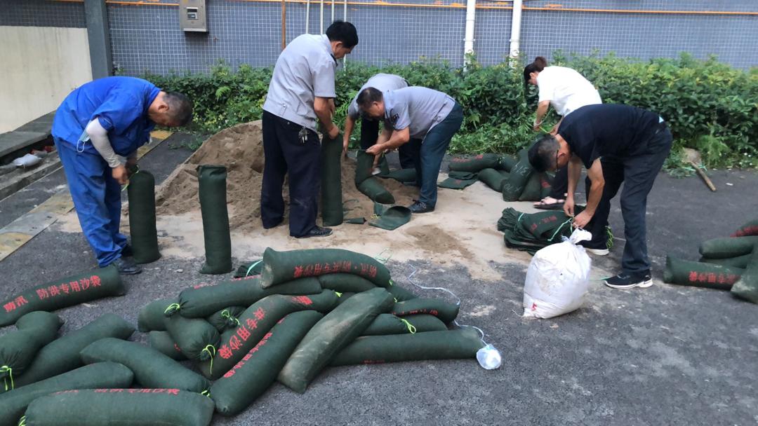 广东雷电气科技有限公司，引领雷电防护技术的先锋