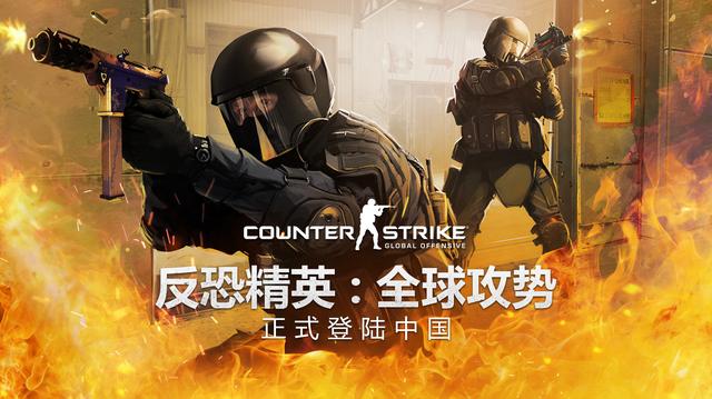 江苏科技队CSGO，电竞新势力的崛起