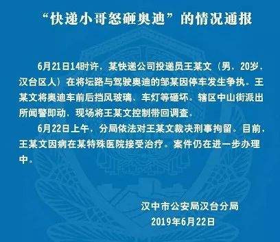 广东省考成绩揭晓，51分的背后故事与启示