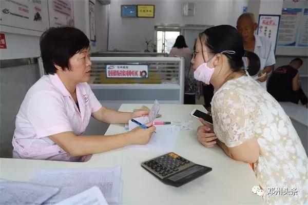 关于流脑疫苗几个月打，了解接种时间与保护孩子健康的重要性