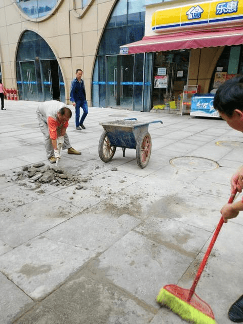 广东混凝土有限公司ICP应用与发展