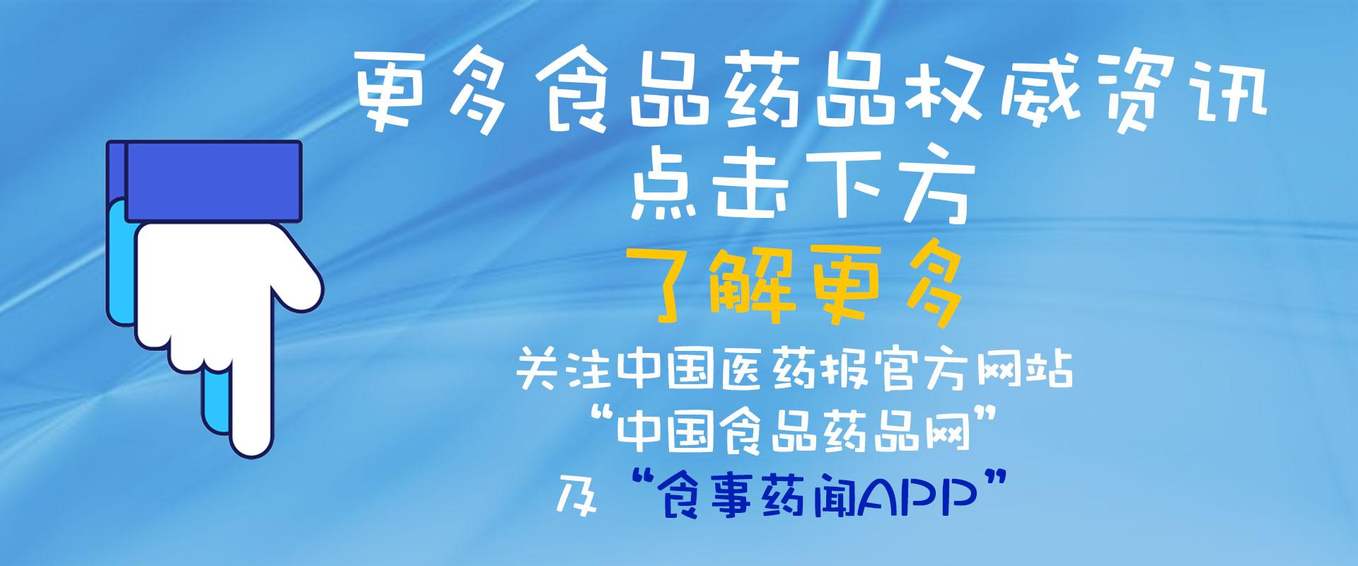 关于广东省考调剂的最新动态与深度解读（2017年）