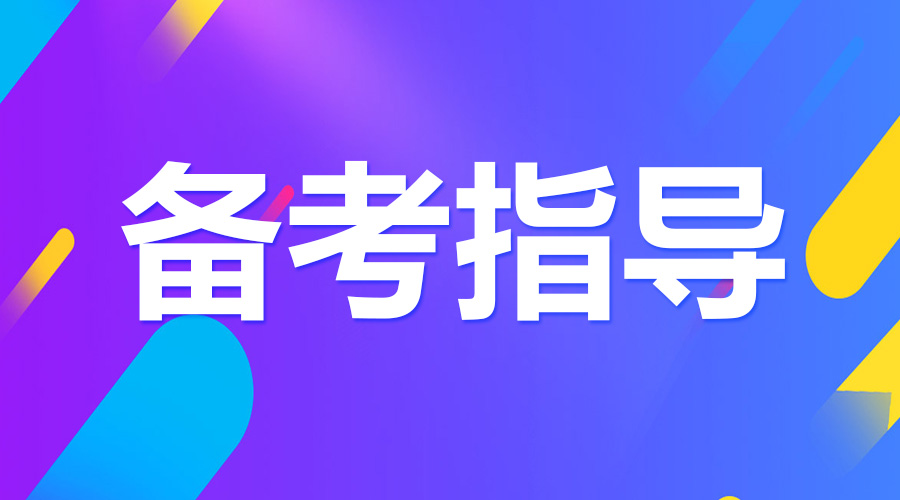 广东省公务员考试录用系统，高效、公正与透明的公务员选拔新平台