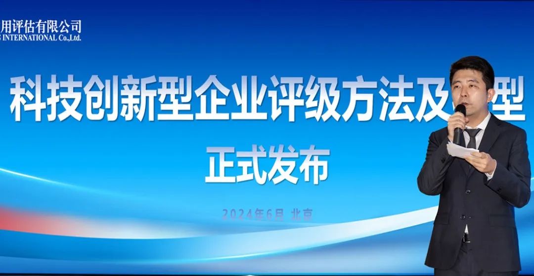 广东飞越模型有限公司，探索、创新、追求卓越