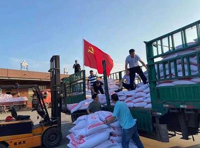 江苏生物科技大学，引领科技前沿，培育生物科技人才