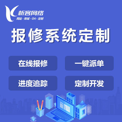 广东省法人服务平台，打造高效便捷的企业服务新体验