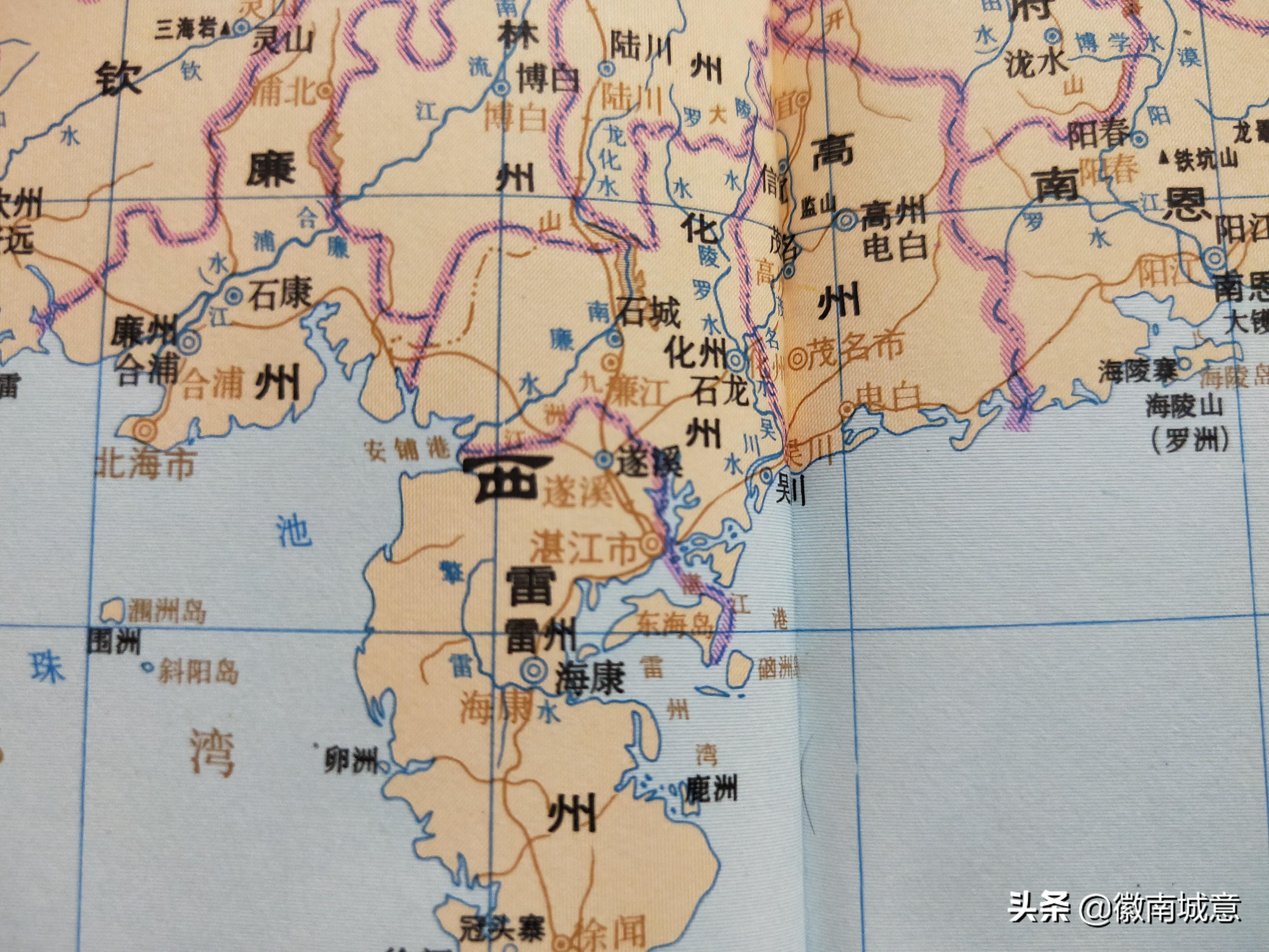 地名大全广东省，历史、文化与地理的丰富交织