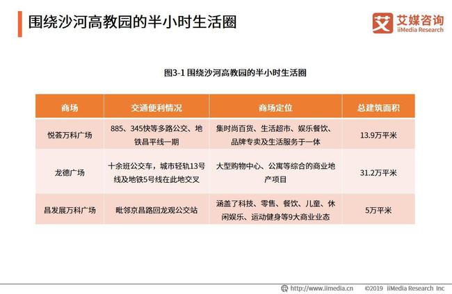 广东省考面试74分，深度分析与洞察