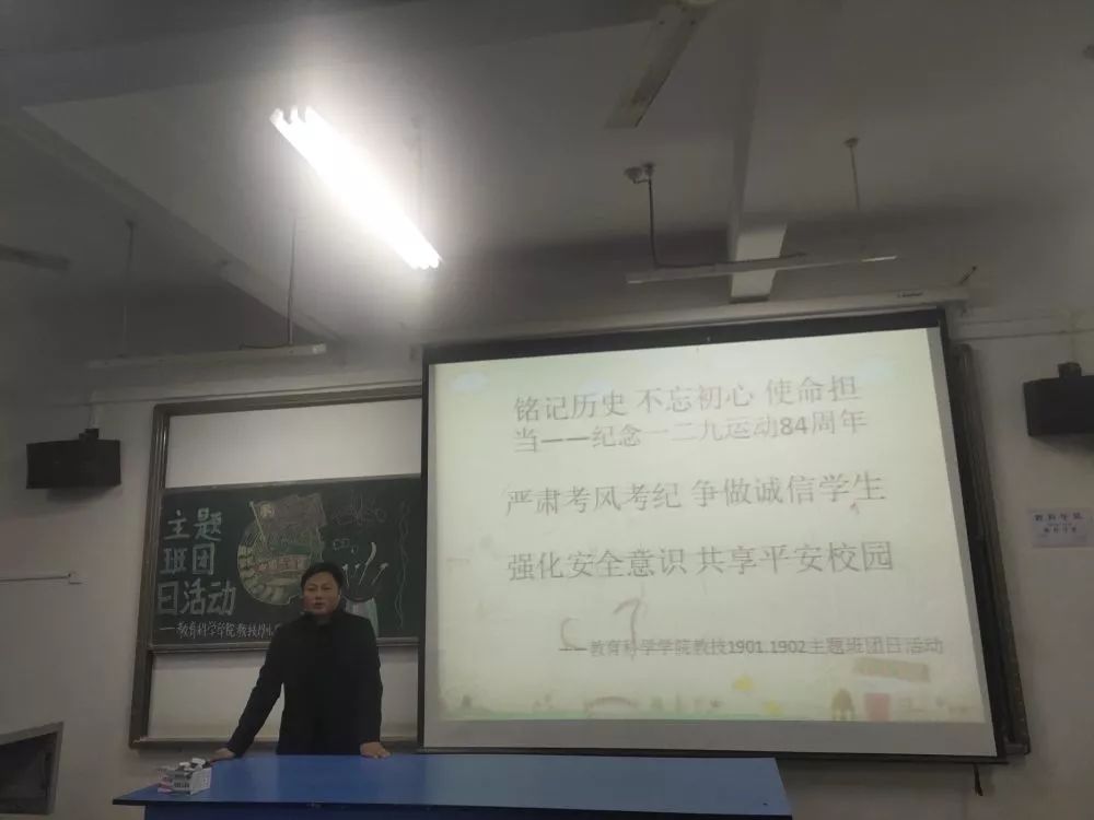 广东省部属大学，历史、现状与未来展望