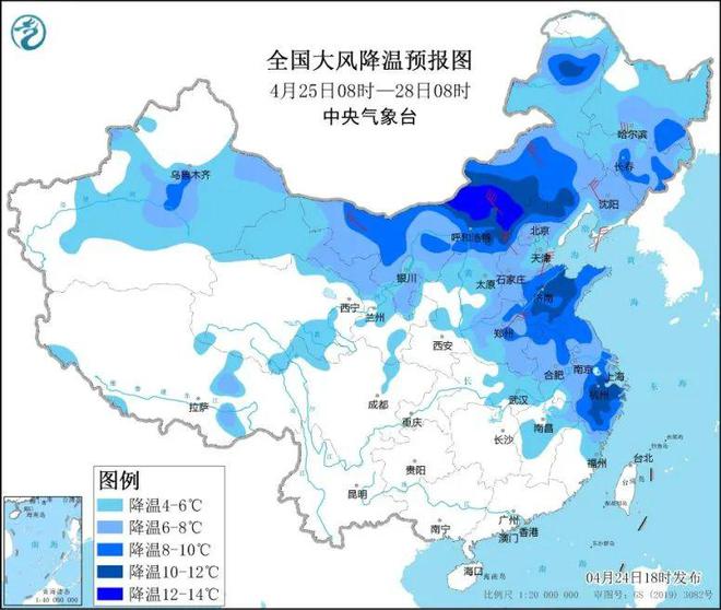 广东省辣椒产量区的分布及其影响