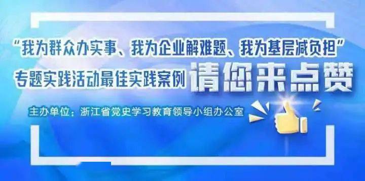 广东省人防规范，构建现代化人防体系的探索与实践