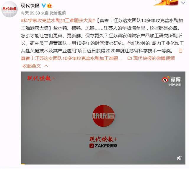 江苏科技大学吴文杰邮箱，探索个人邮箱的魅力与重要性