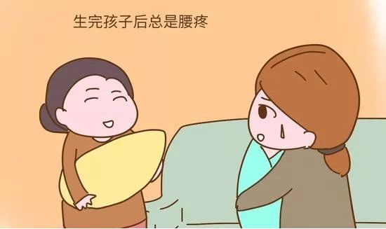 孕5个月腰疼的厉害，原因、缓解与管理