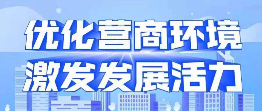 江苏科技与武汉科技，科技发展的双翼之力